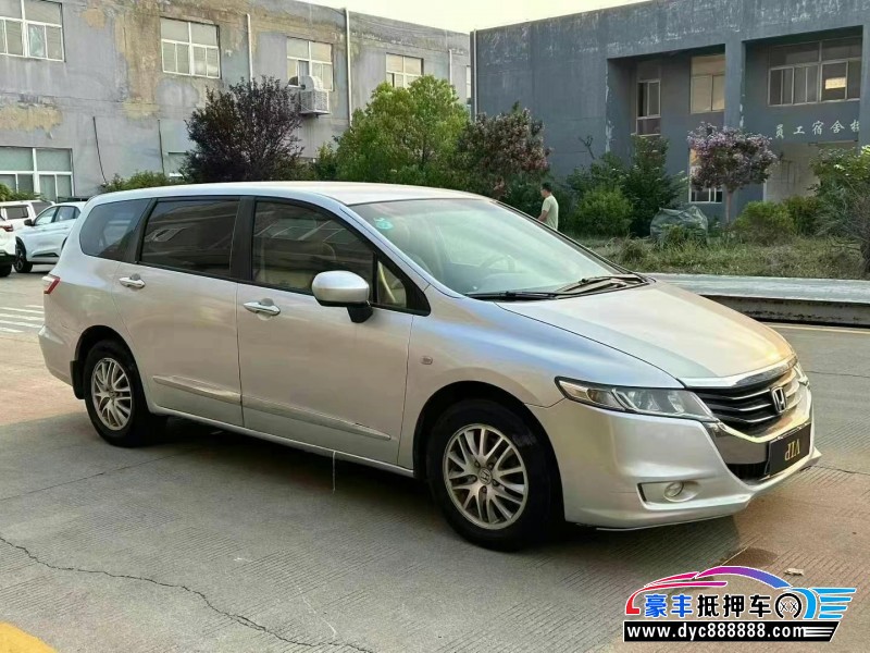 11年本田奥德赛轿车抵押车出售