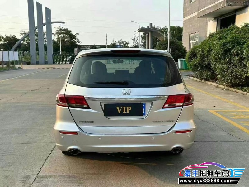 11年本田奥德赛轿车抵押车出售
