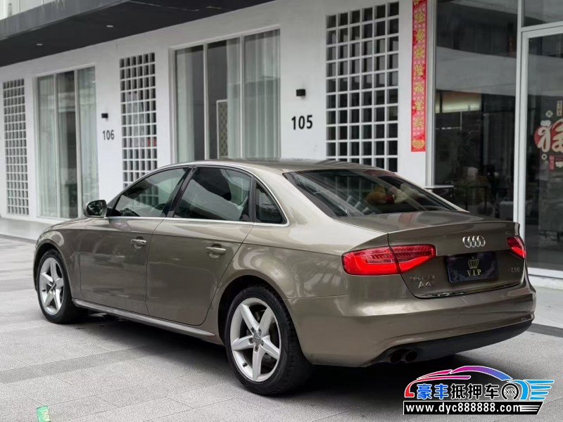 14年奥迪A4L轿车抵押车出售