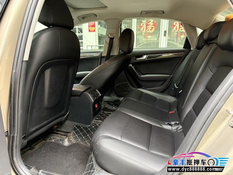 14年奥迪A4L轿车抵押车出售