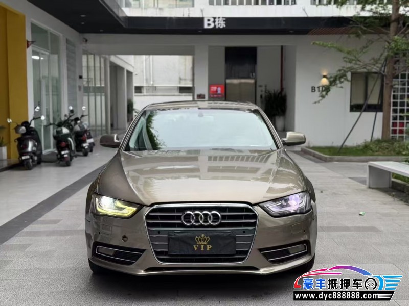 14年奥迪A4L轿车抵押车出售