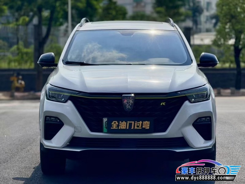 21年荣威RX5轿车抵押车出售