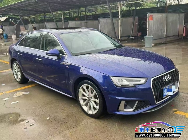 19年奥迪A4L轿车抵押车出售