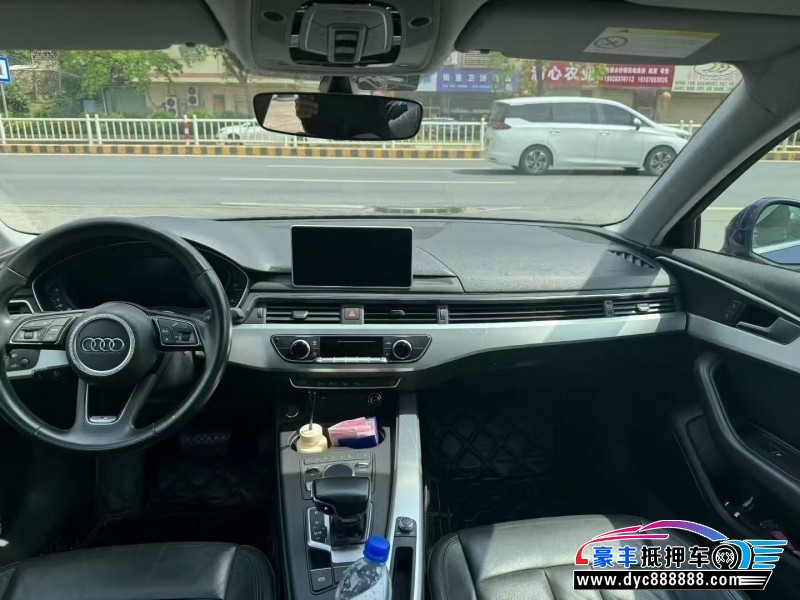 19年奥迪A4L轿车抵押车出售