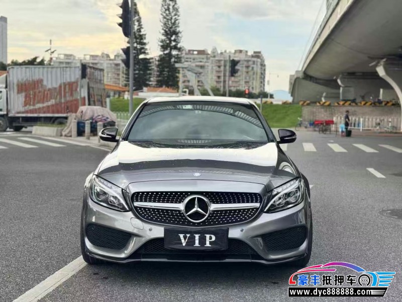 17年奔驰C轿车抵押车出售