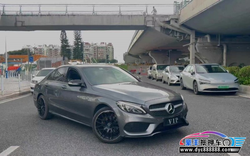 17年奔驰C轿车抵押车出售