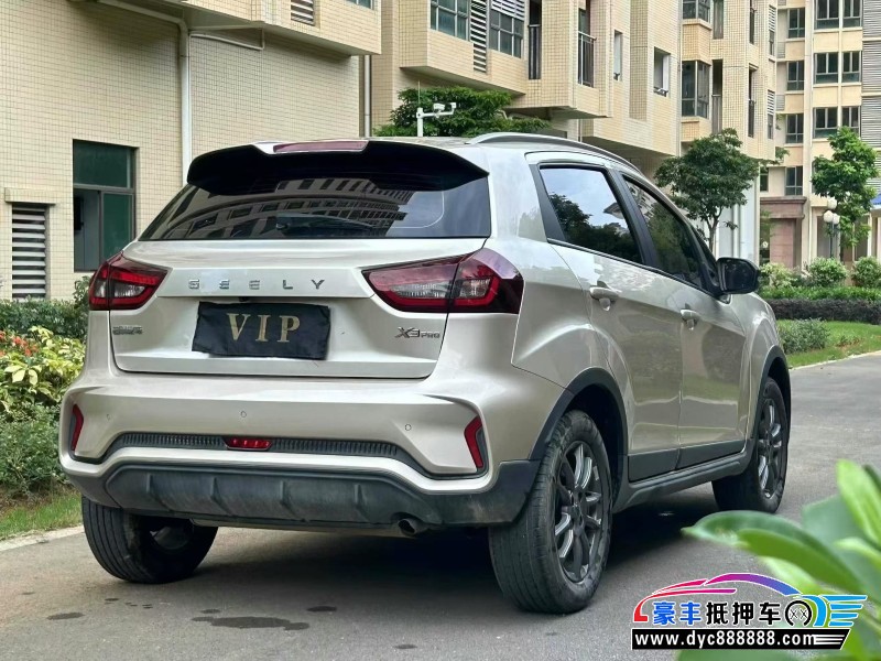 22年吉利远景X6轿车抵押车出售