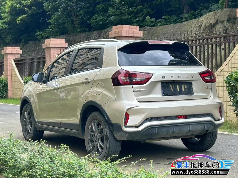 22年吉利远景X6轿车抵押车出售