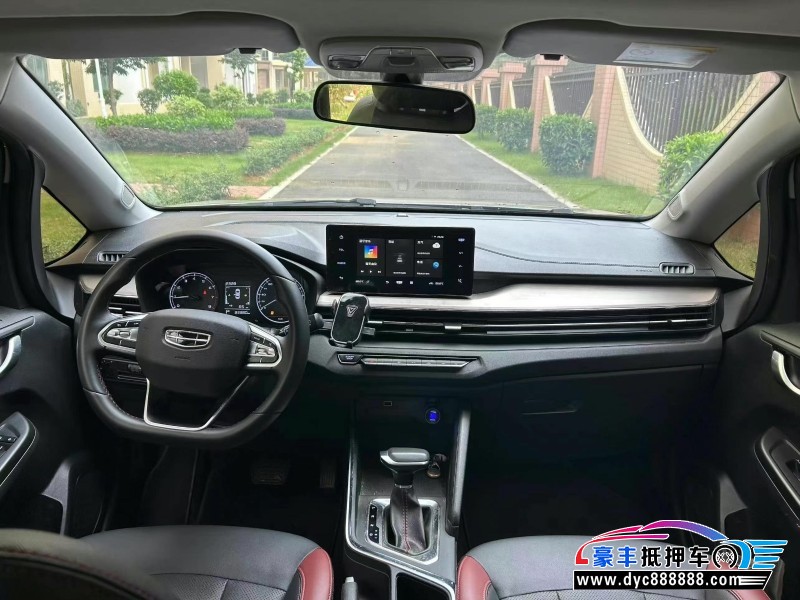 22年吉利远景X6轿车抵押车出售