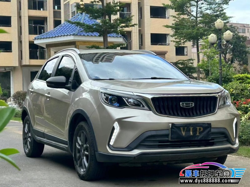 22年吉利远景X6轿车抵押车出售