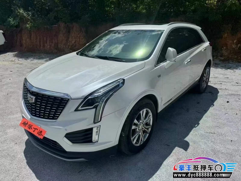 20年凯迪拉克XT5轿车抵押车出售