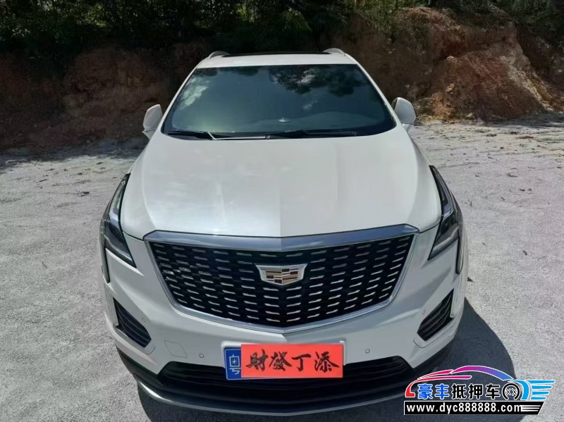 抵押车出售20年凯迪拉克XT5轿车