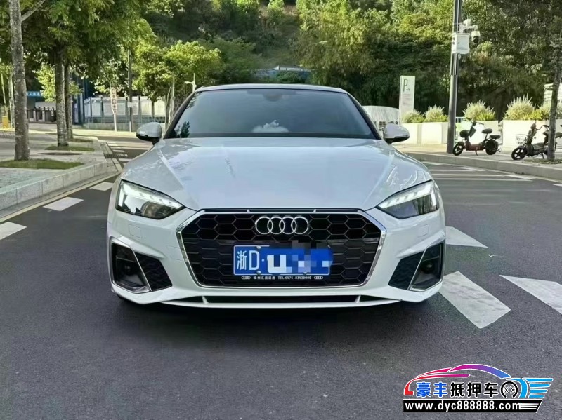 抵押车出售22年奥迪A5轿车
