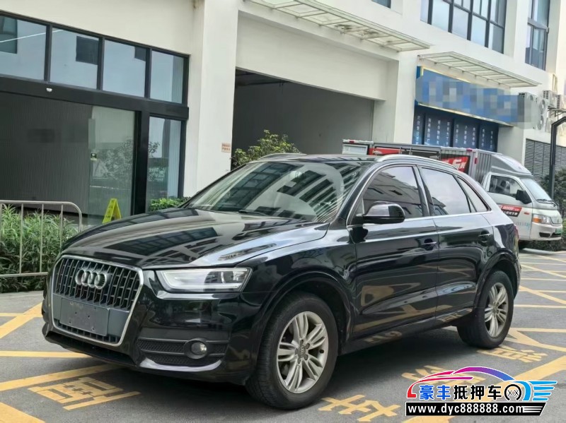 15年奥迪Q3轿车抵押车出售