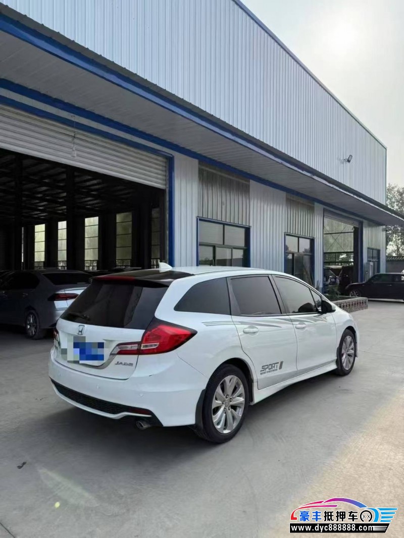 19年本田杰德轿车抵押车出售