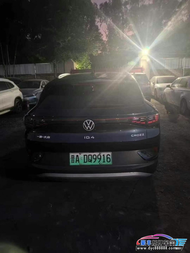 24年大众id4轿车抵押车出售