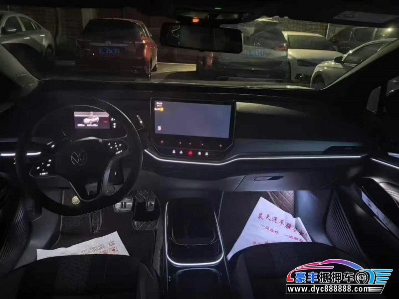 24年大众id4轿车抵押车出售