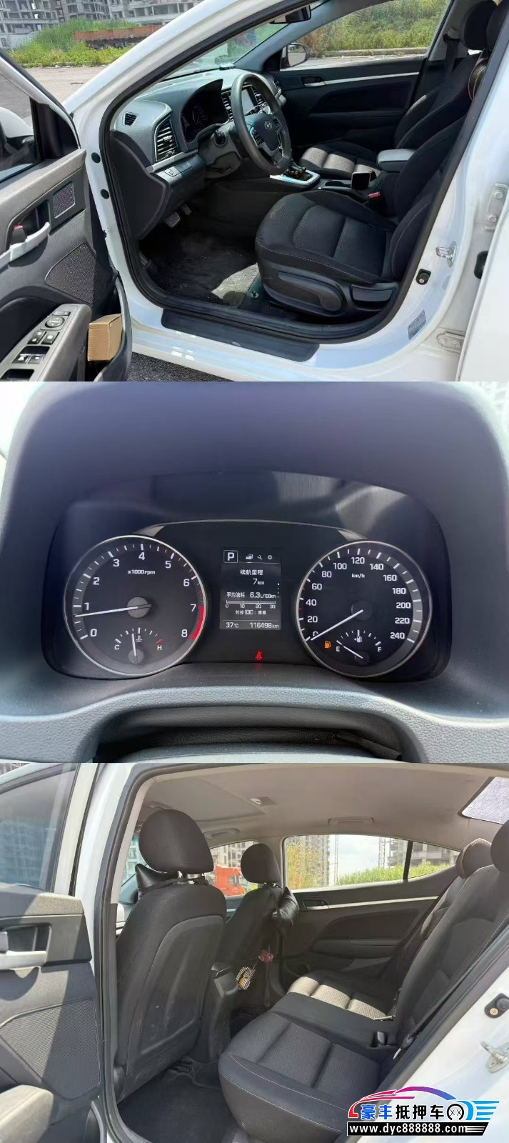 18年现代领动轿车抵押车出售