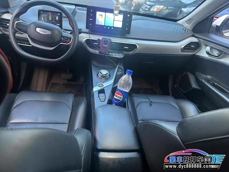 23年吉利几何轿车抵押车出售