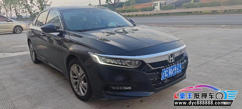 20年本田雅阁轿车抵押车出售