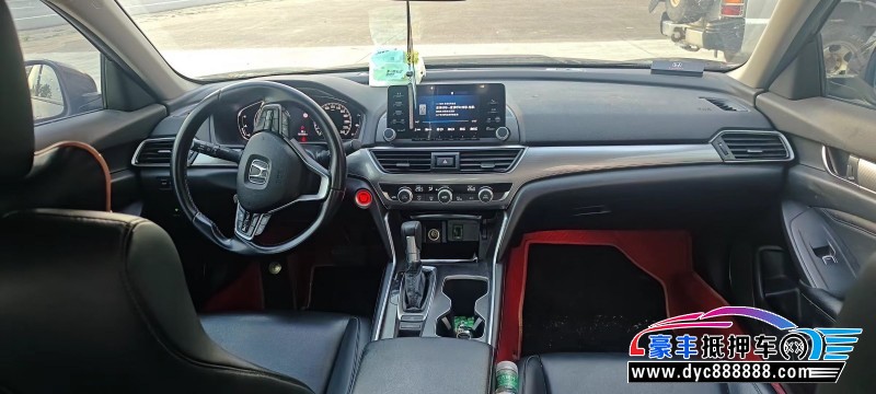 20年本田雅阁轿车抵押车出售