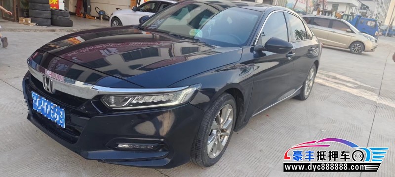 20年本田雅阁轿车抵押车出售