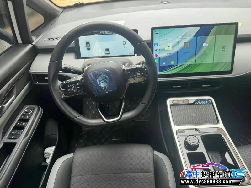 25年合创z03轿车抵押车出售