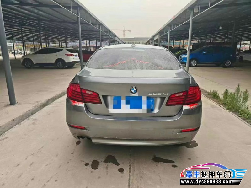 14年宝马5系轿车抵押车出售