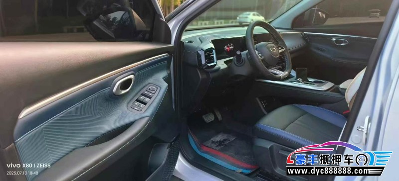 25年传祺gs3轿车抵押车出售