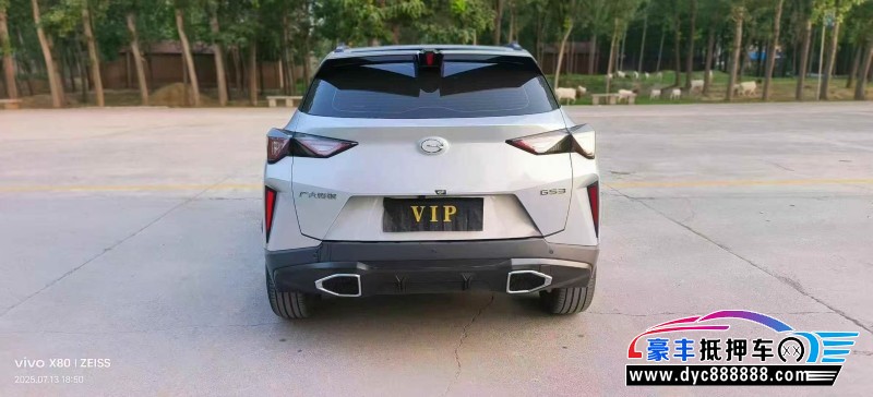 25年传祺gs3轿车抵押车出售