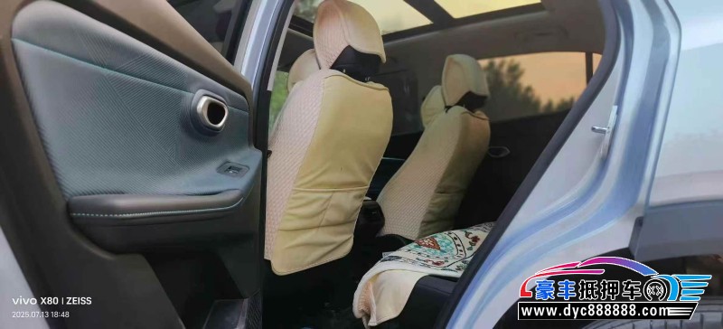 25年传祺gs3轿车抵押车出售