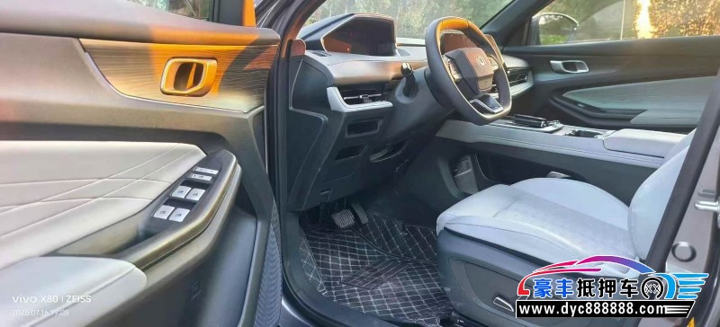 25年长安启源Q05轿车抵押车出售