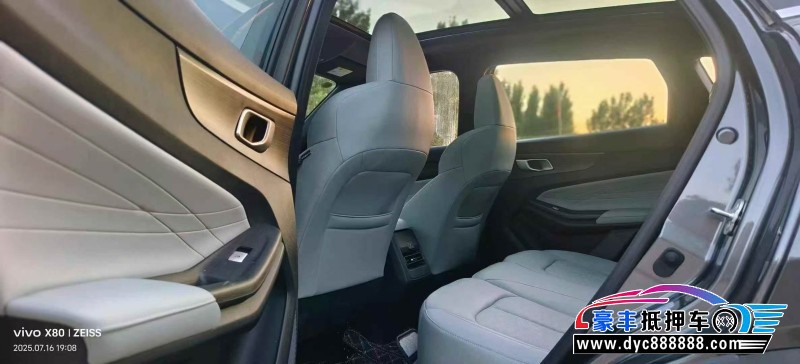 25年长安启源Q05轿车抵押车出售