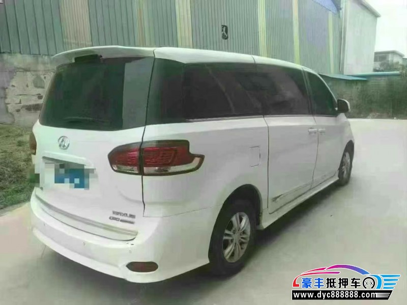 18年上汽大通G10轿车抵押车出售