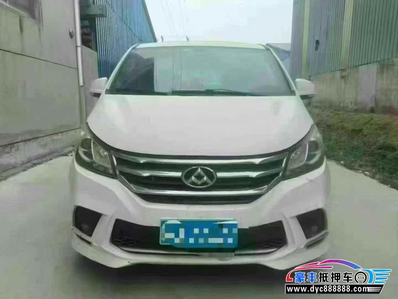 18年上汽大通G10轿车抵押车出售