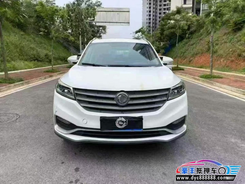 20年东风风光580轿车抵押车出售