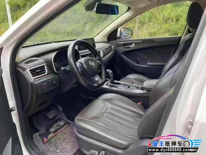 20年东风风光580轿车抵押车出售