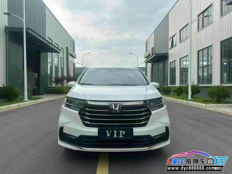 24年本田奥德赛轿车抵押车出售