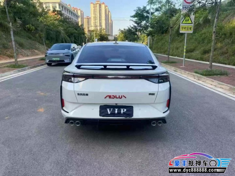 21年东风风神奕炫轿车抵押车出售