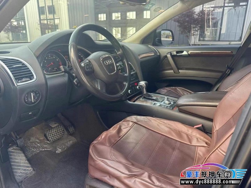 11年奥迪Q7轿车抵押车出售