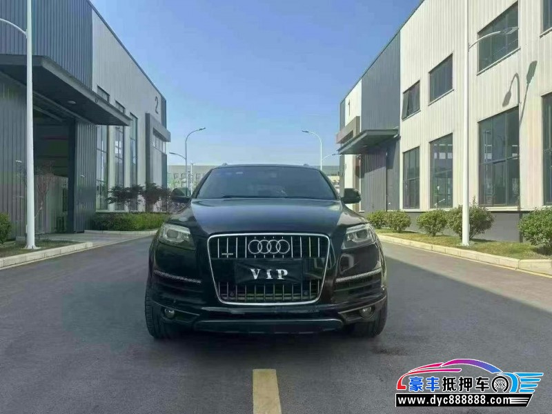 11年奥迪Q7轿车抵押车出售