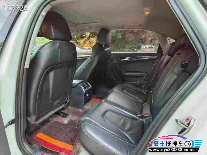 15年奥迪A4L轿车抵押车出售