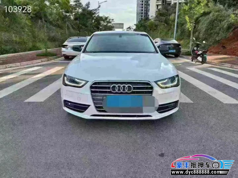 15年奥迪A4L轿车抵押车出售