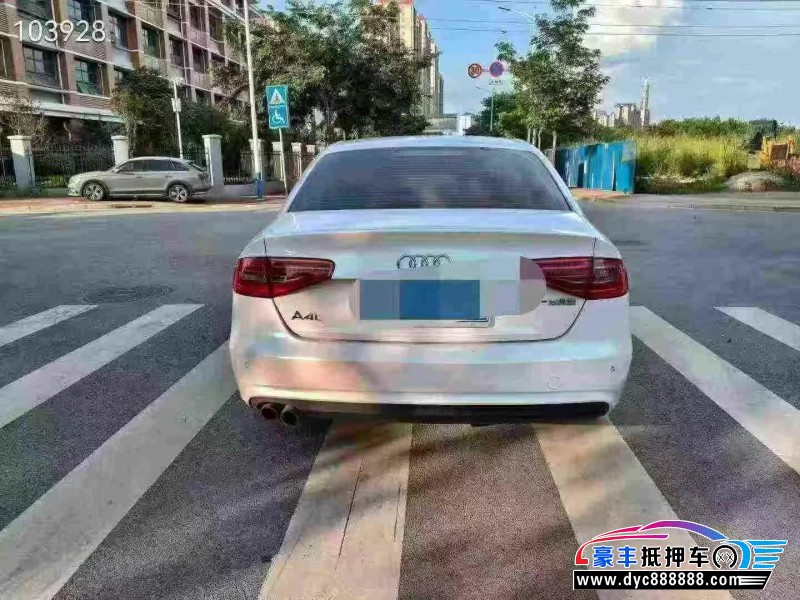 15年奥迪A4L轿车抵押车出售