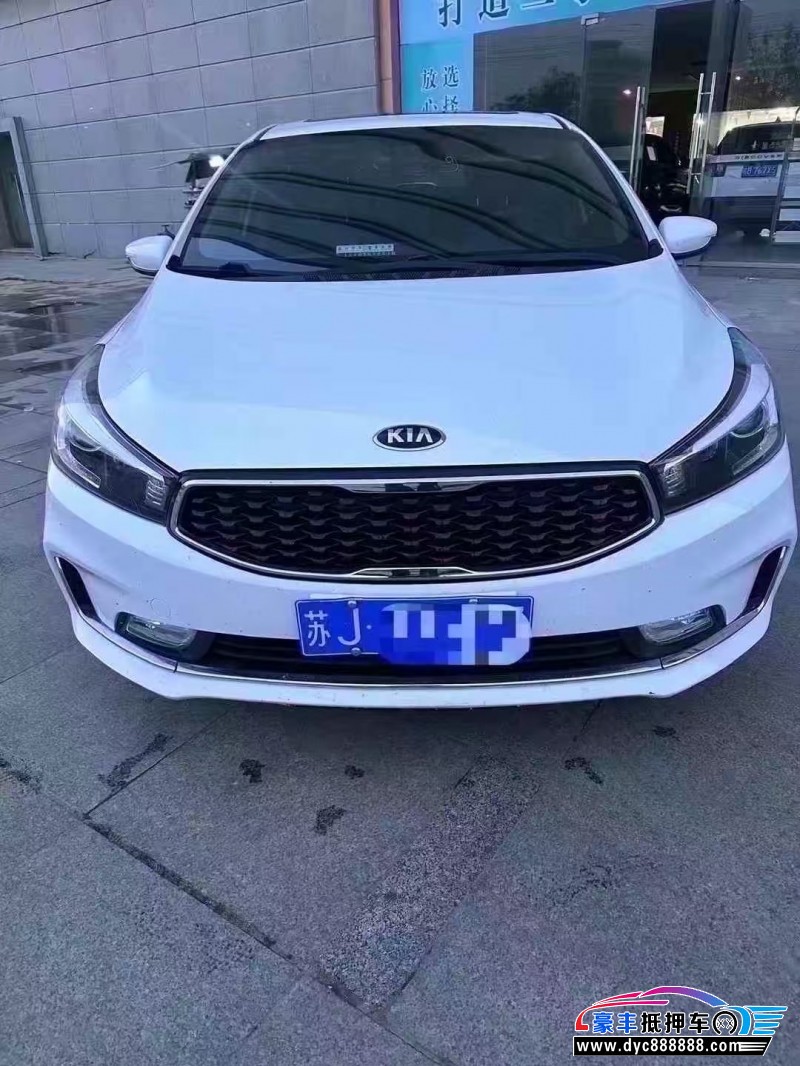 18年起亚K3轿车抵押车出售