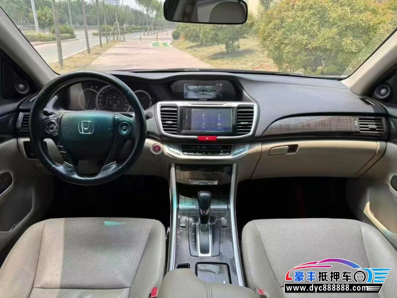 15年本田雅阁轿车抵押车出售