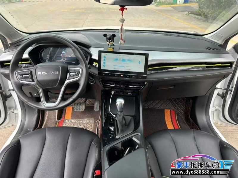 21年荣威i5轿车抵押车出售