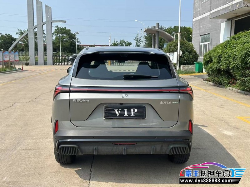 24年捷途山海L6轿车抵押车出售