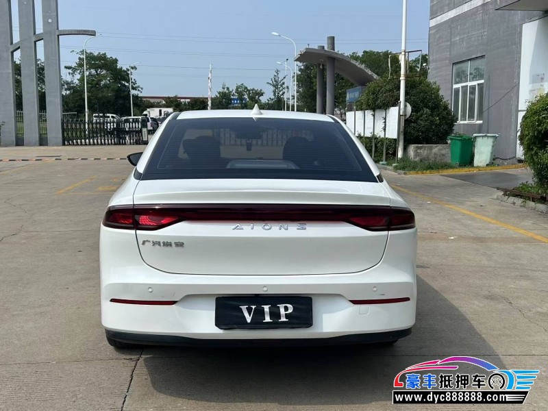 24年埃安炫轿车抵押车出售