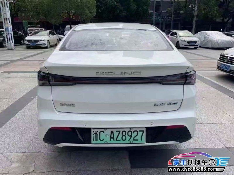 24年北汽新能源EU系列轿车抵押车出售